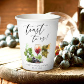 おしゃれなワイン テーマのパーティーに 紙コップ