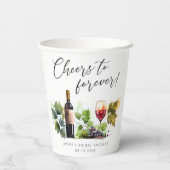 おしゃれな乾杯を永遠に ウォーターカラーワイン テイスティング 紙コップ (裏面)