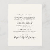 おしゃれな写真付きクリーム色の結婚式二次会 Save the Date (裏面)