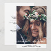 おしゃれな同じ愛新しい計画変更日付写真 案内状 (正面/裏面)