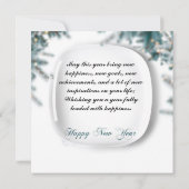 おしゃれな新年のカード カード (裏面)