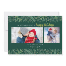おしゃれな松の葉 緑の木々 クリスマス