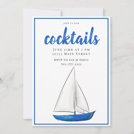 おしゃれな海軍青の船のカクテルパーティー 招待状 (正面)