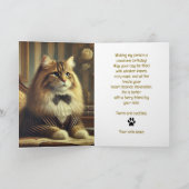 おしゃれな猫のハッピーバースデーカード シーズンカード (内部)