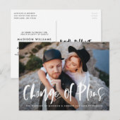 おしゃれな筆記体写真 予定変更 案内ポストカード (正面/裏面)