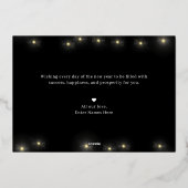 おしゃれな箔加工のFOIL ハッピー・ニュー・イヤー・ホリデーカード 箔シーズンカード (裏面)