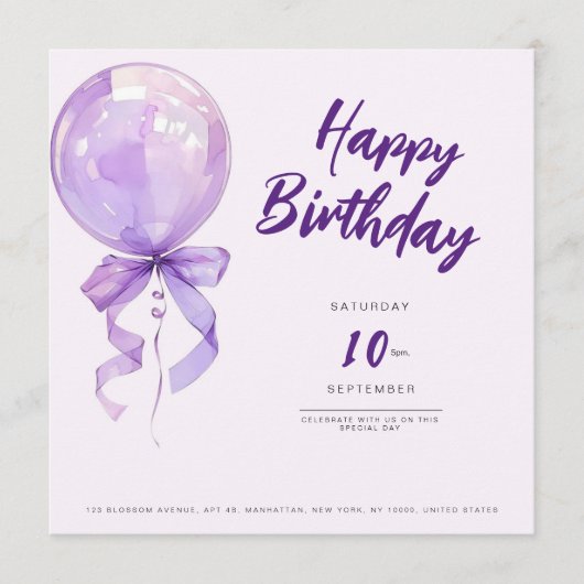 おしゃれな紫の風船の誕生日招待状 招待状 (正面)
