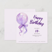 おしゃれな紫の風船の誕生日招待状 招待状 (正面/裏面)