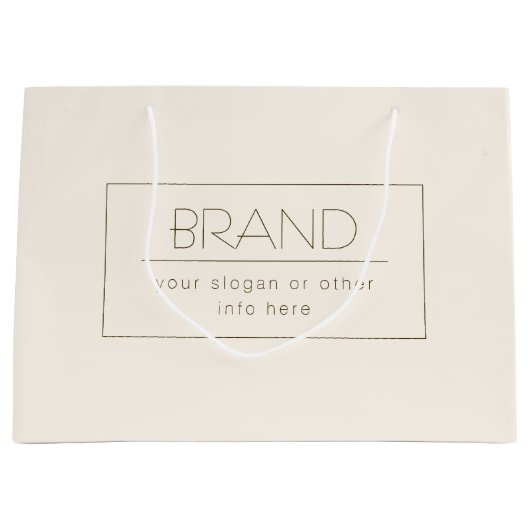 おしゃれな編集可能なテンプレート | クリーム色 & ダークブラウン ラージペーパーバッグ (正面)