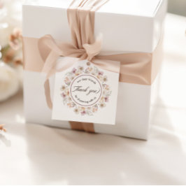 おしゃれな花の水彩ウェディングシャワー感謝祭 フェイバータグ