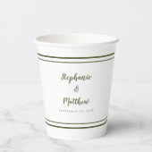 おしゃれな花嫁 & 花婿 ウェディング シンプル ホワイト グリーン 紙コップ (裏面)