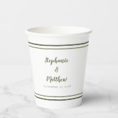 おしゃれな花嫁 & 花婿 ウェディング シンプル ホワイト グリーン 紙コップ (正面)