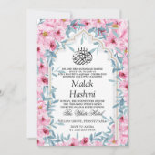 おしゃれな花柄モスク赤ちゃん女の子イスラム教アキカ アキーカ 招待状 (正面)