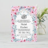 おしゃれな花柄モスク赤ちゃん女の子イスラム教アキカ アキーカ 招待状 (スタンド正面)