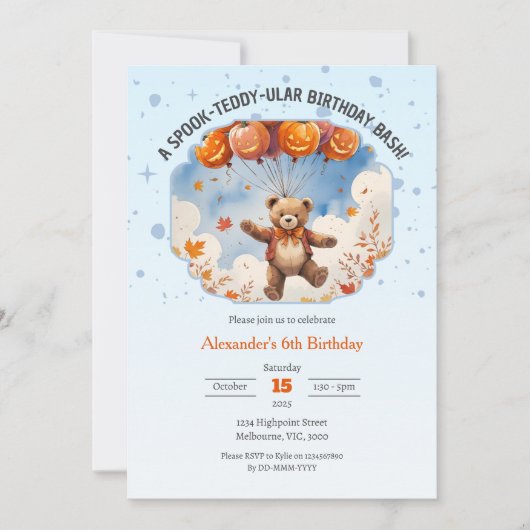 おしゃれな誕生日・バッシュ・ボーイズ 招待状 (正面)