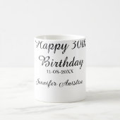 おしゃれな30歳の誕生日 名前と日付入り シンプルなデザイン コーヒーマグカップ (中央)