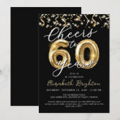 おしゃれな60周年スクリプト風船コンフェッティ 招待状 (正面/裏面)
