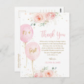 おしゃれな バラ色の 花風船 ベビーシャワー 感謝 ポストカード (正面/裏面)