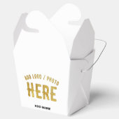 おしゃれな 現代風 カスタマイズ可能 白色 検証済み ブランド フェイバーボックス (オープン)