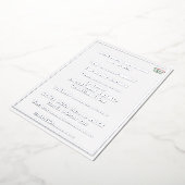 おしゃれな 現代風 カスタマイズ可能 白色 検証済み ブランド 箔招待状 (回転した状態)