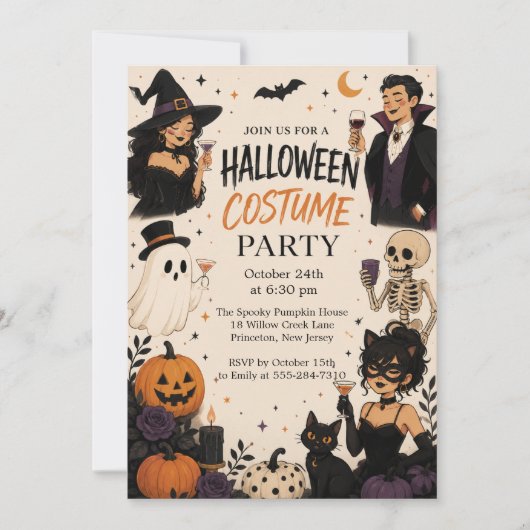 おしゃれハロウィンコスチュームパーティー大人用招待状 招待状 (正面)