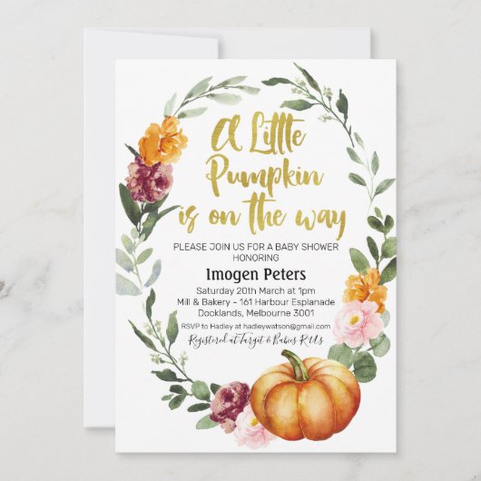 おしゃ素朴れなカボチャフローラのベビーシャワーの招待 招待状 (正面)