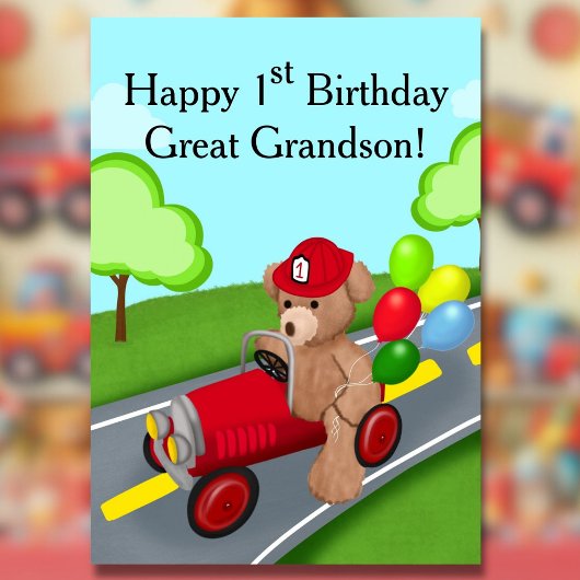 おじいちゃんのおおきなお孫さんの1歳の誕生日 テディベア 消防車 カード