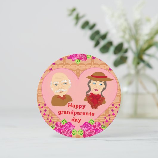 おじいちゃんの日の招待状 招待状 (スタンド正面)