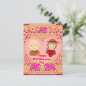 おじいちゃんの日はがき ポストカード (スタンド正面)