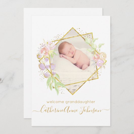 おじいちゃんの赤ちゃんのお知らせ 招待状 (正面/裏面)