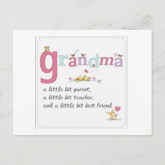 おじいちゃんはがき ポストカード (正面)