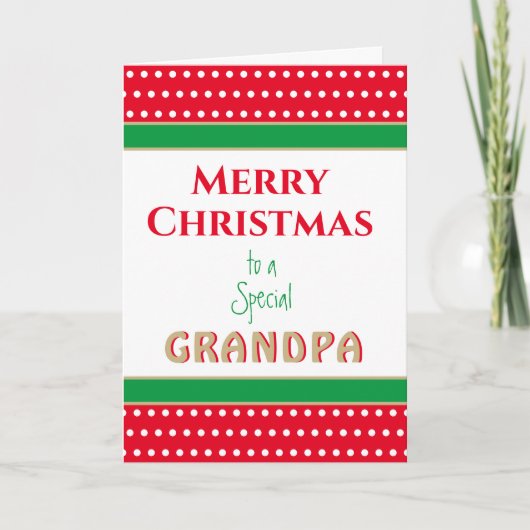 おじいちゃんへのクリスマスカード シーズンカード (正面)