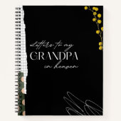 おじいちゃんへの手紙天国帳 ノートブック (正面)