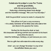 おじいちゃん名を追加する愛するおじいちゃん蒸気列車 クッション