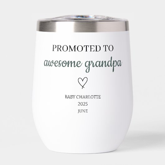 おじいちゃん素晴らしに昇進パーソナライズされた (正面)