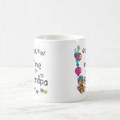 おじいちゃん遊との時間 コーヒーマグカップ (中央)