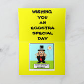 おじおもしろいゃんぱんバースデーカード カード (内部)