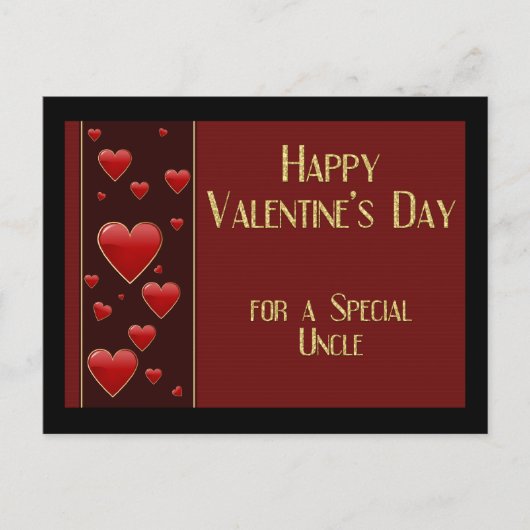 おじさんバレンタインデーはがき シーズンポストカード (正面)