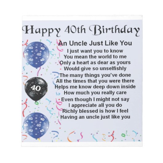 おじさん詩 – 40歳の誕生日 ノートパッド (正面)