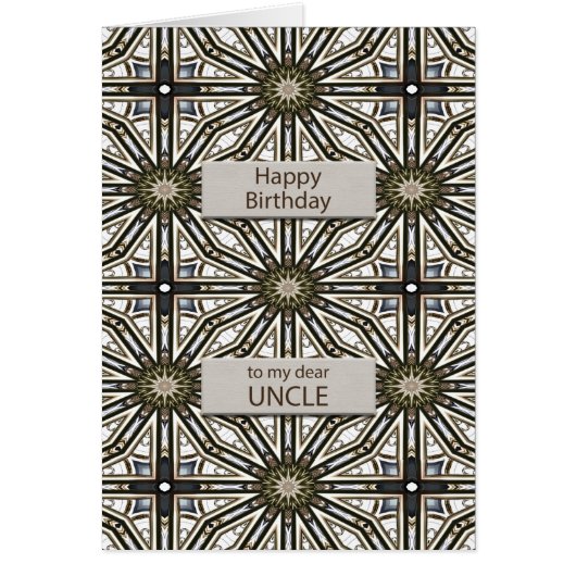 おじさん誕生日抽象芸術マンダラデザイン (正面)