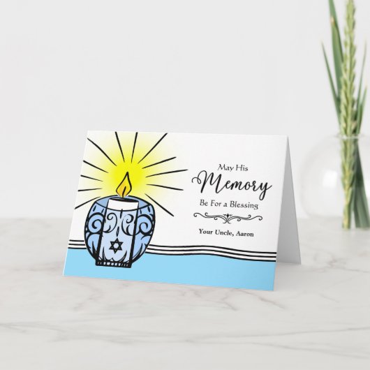おじの追悼用ヤーゼット・キャンドル・イラスト カード (正面)