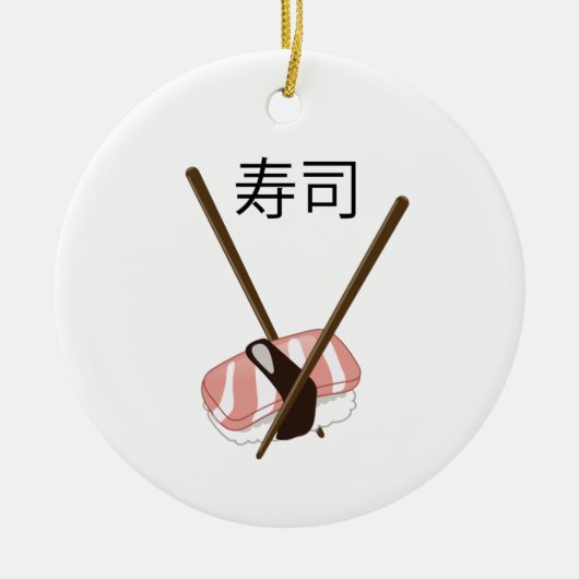 おすし用の箸 セラミックオーナメント (正面)
