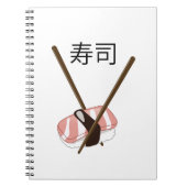 おすし用の箸 ノートブック (正面)
