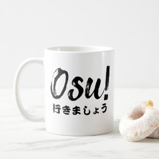 おす!レッツホワイトカスタム コーヒーマグカップ