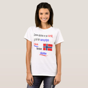 おそらくこのTシャツを読むことができません Tシャツ