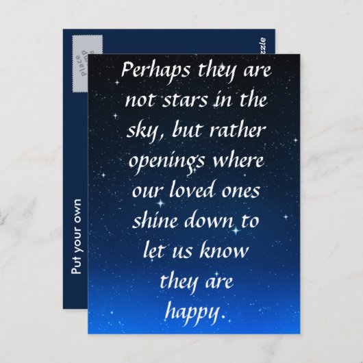 おそらく空の星ではなく空の星なのだろう ポストカード (正面/裏面)