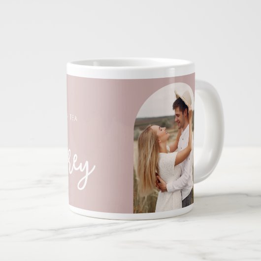 おそらく緑茶ピンクの写真のアーチと名前 ジャンボコーヒーマグカップ (正面右)