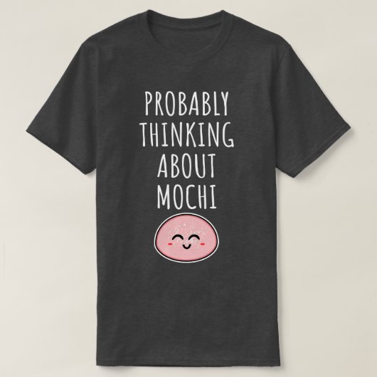 おそらく考える餅のこと Tシャツ (デザイン正面)