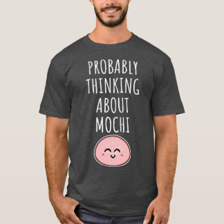 おそらく考える餅のこと Tシャツ