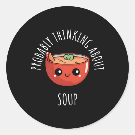 おそらく考えスープについて ラウンドシール (正面)